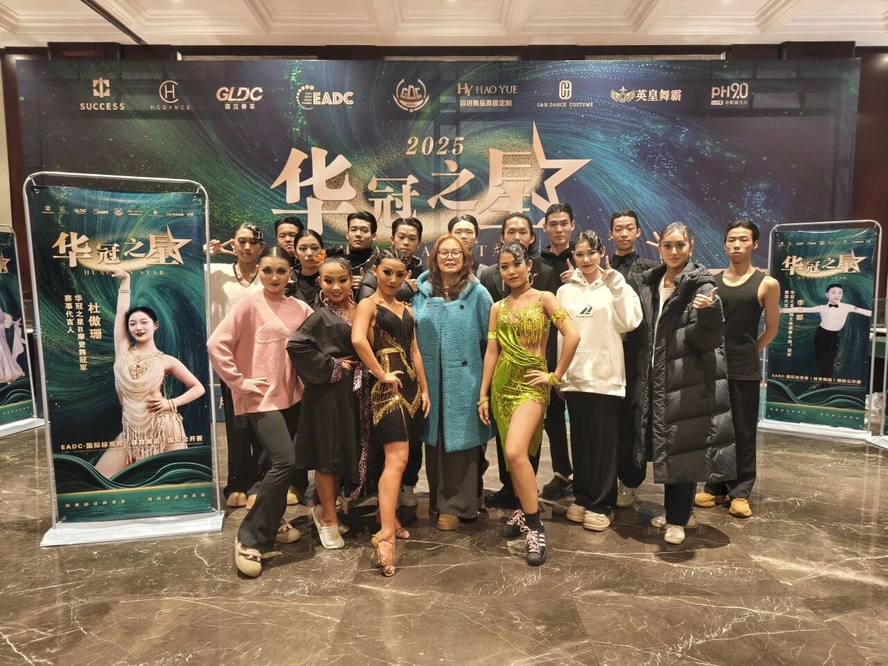 精英华唐国标舞学子载誉而归