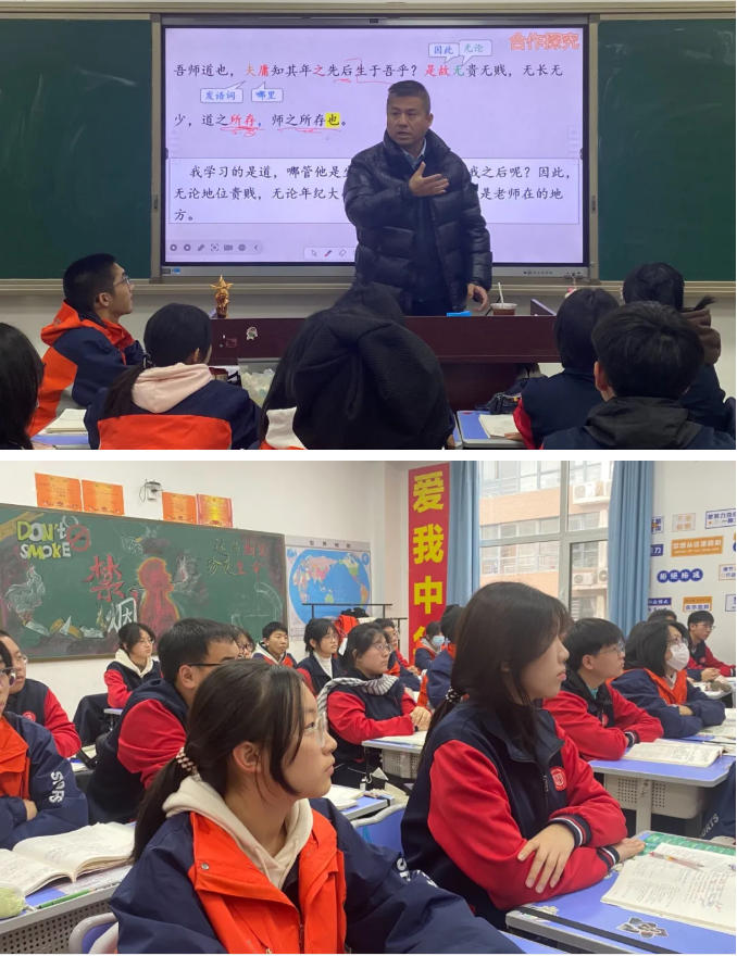 精英华唐艺术高中校领导巡视课堂