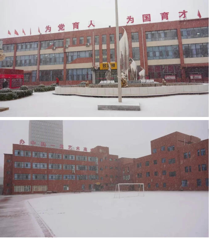 初雪至 华唐暖｜邂逅冬日校园里的诗意与奋进