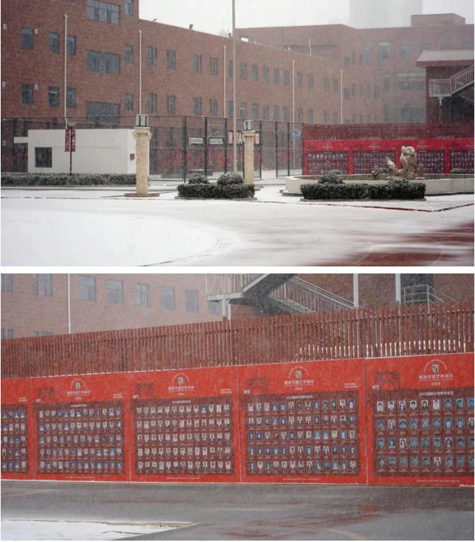 精英华唐艺术高中校园里的诗意与奋进