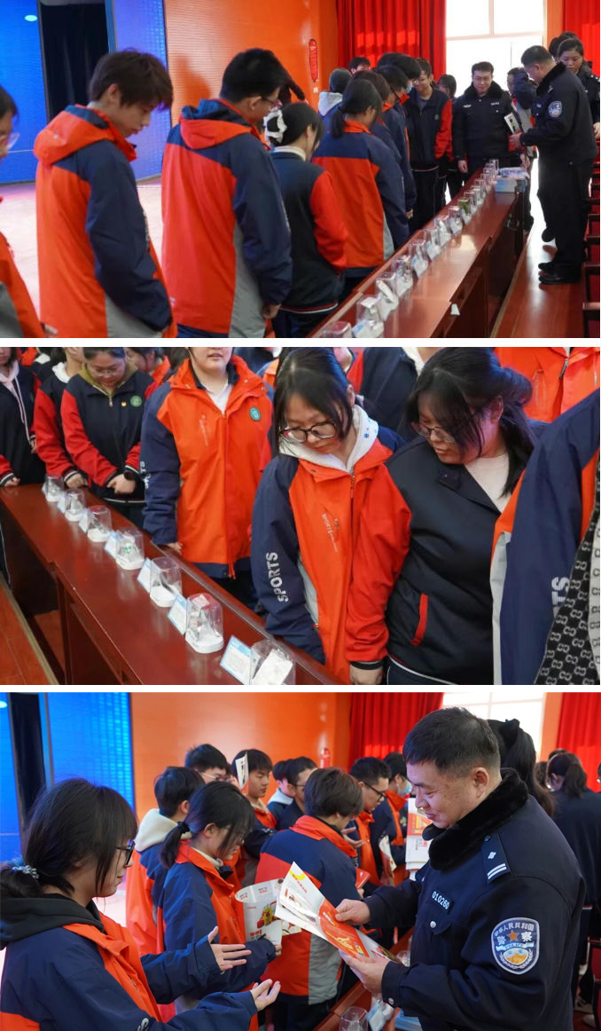 精英华唐艺术高中开展禁毒知识讲座