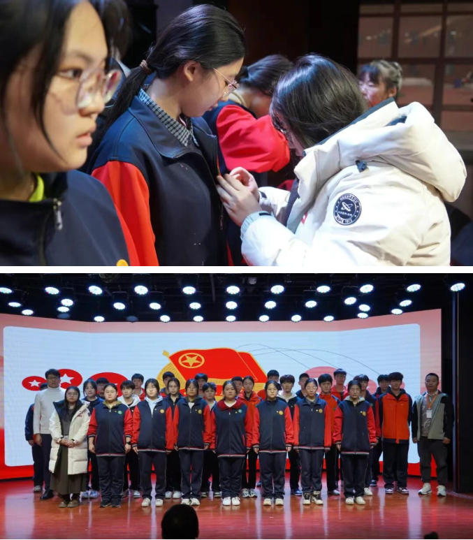 精英华唐艺术高中新团员入团仪式圆满举行