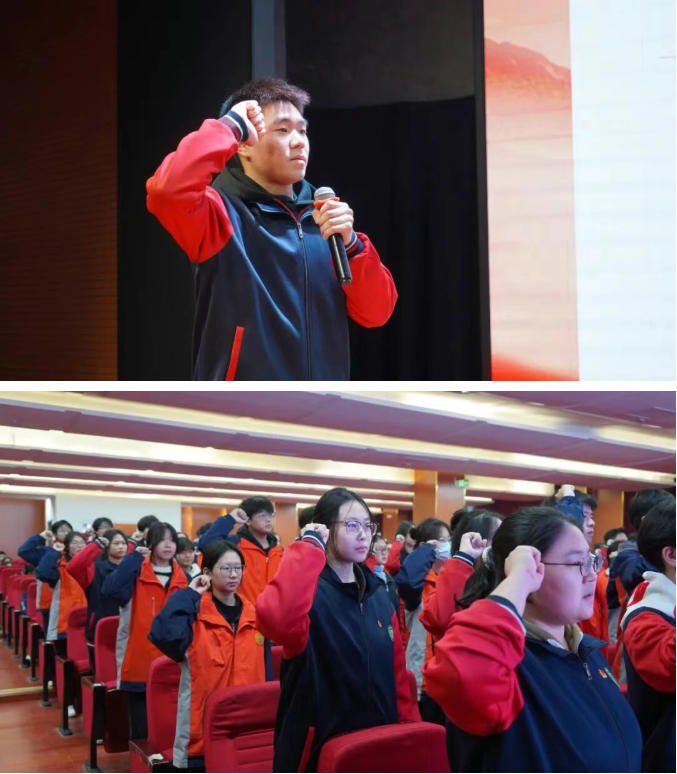 精英华唐艺术高中新团员入团仪式圆满举行