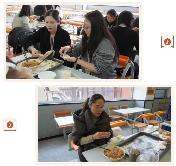 精英华唐艺术高中教职工包饺子大赛