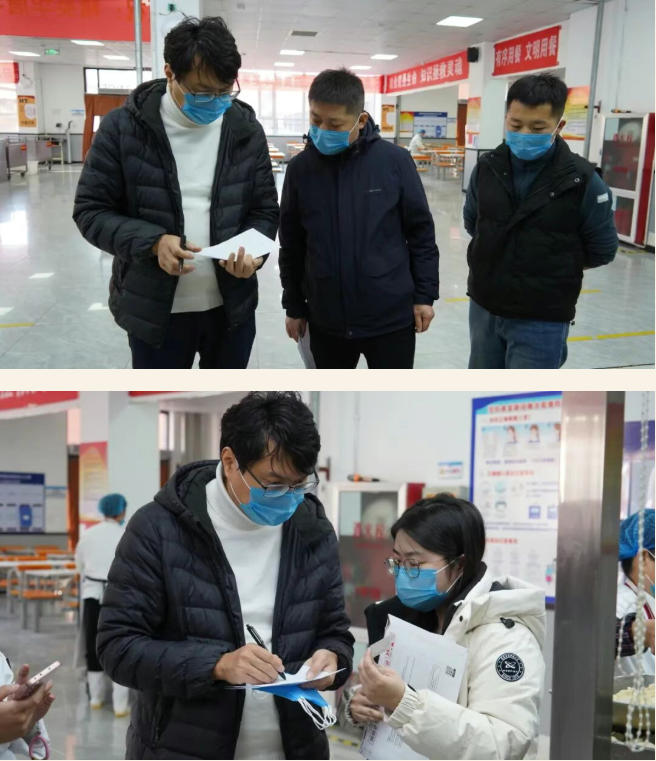 精英华唐艺术高中教职工包饺子大赛