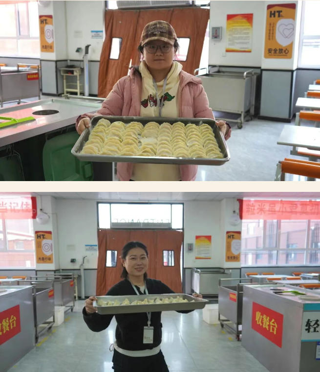 精英华唐艺术高中教职工包饺子大赛