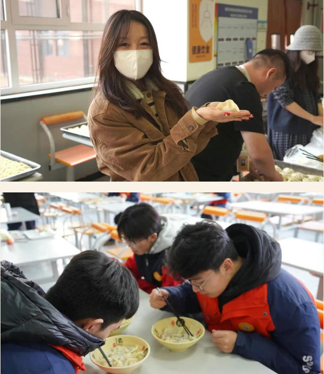 精英华唐艺术高中教职工包饺子大赛