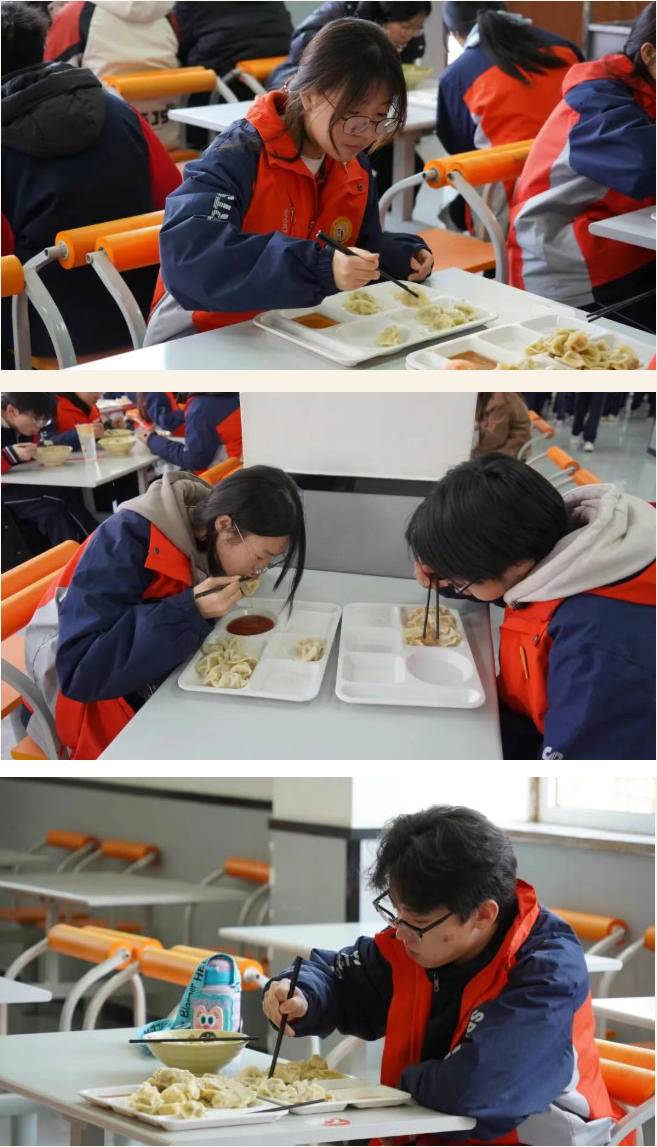 精英华唐艺术高中教职工包饺子大赛