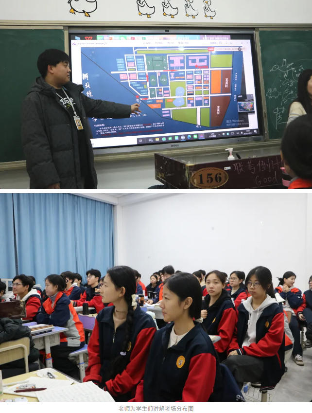 精英华唐艺术高中2026音乐统考