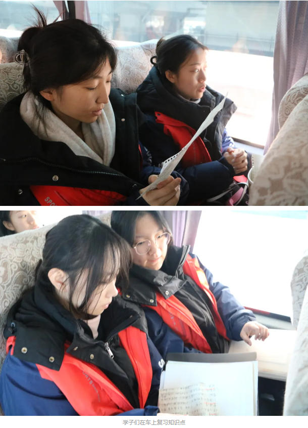 精英华唐艺术高中2026音乐统考