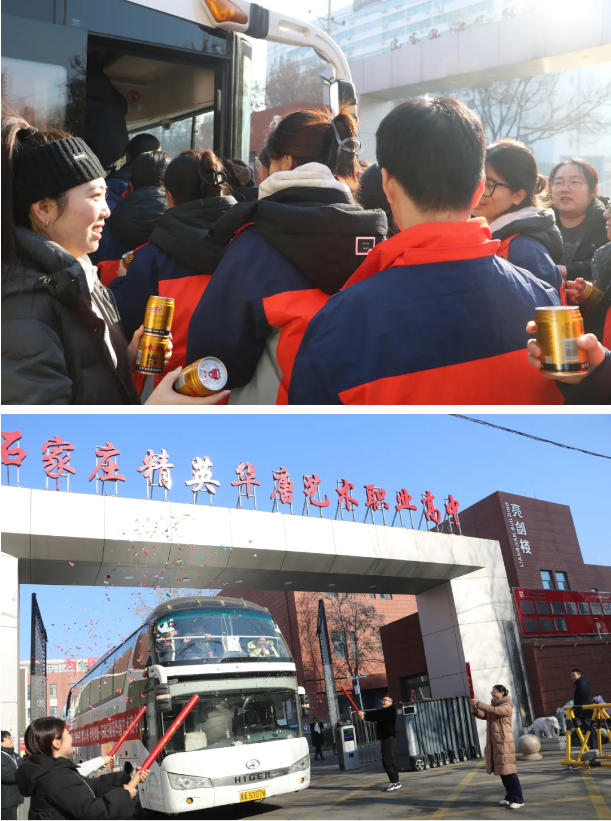 精英华唐艺术高中2026音乐统考