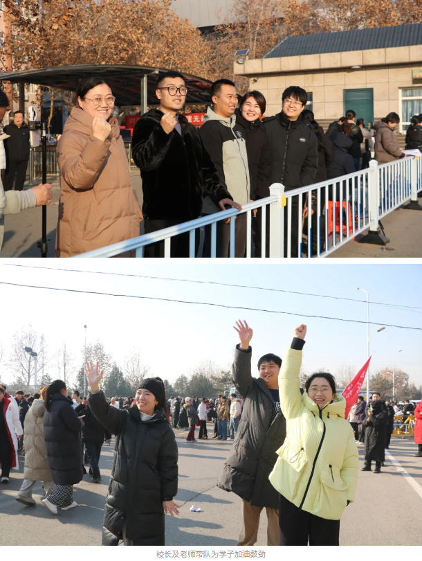 精英华唐艺术高中2026音乐统考