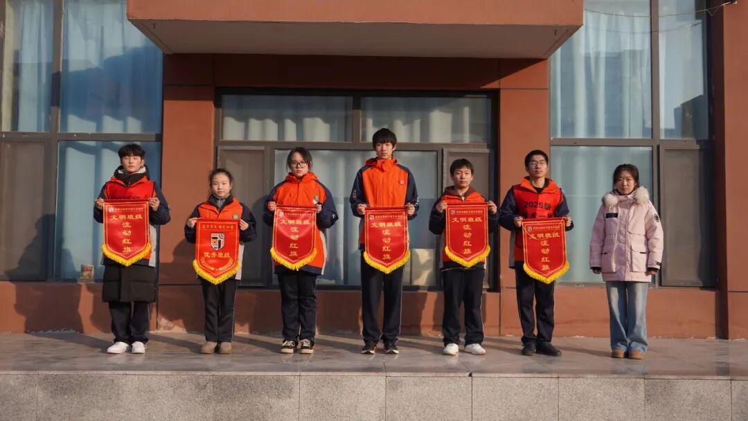  精英华唐艺术高中升旗仪式