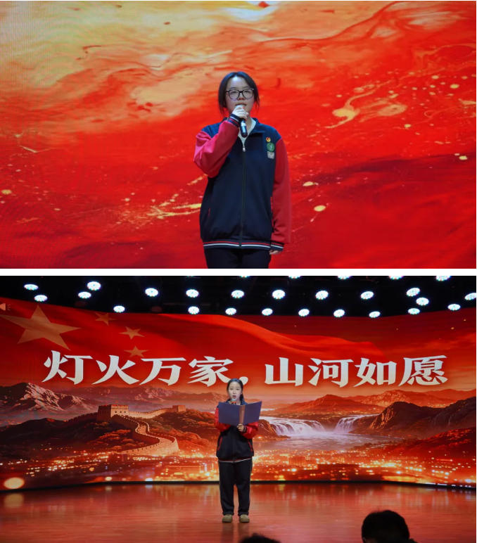  精英华唐艺术高中演讲比赛