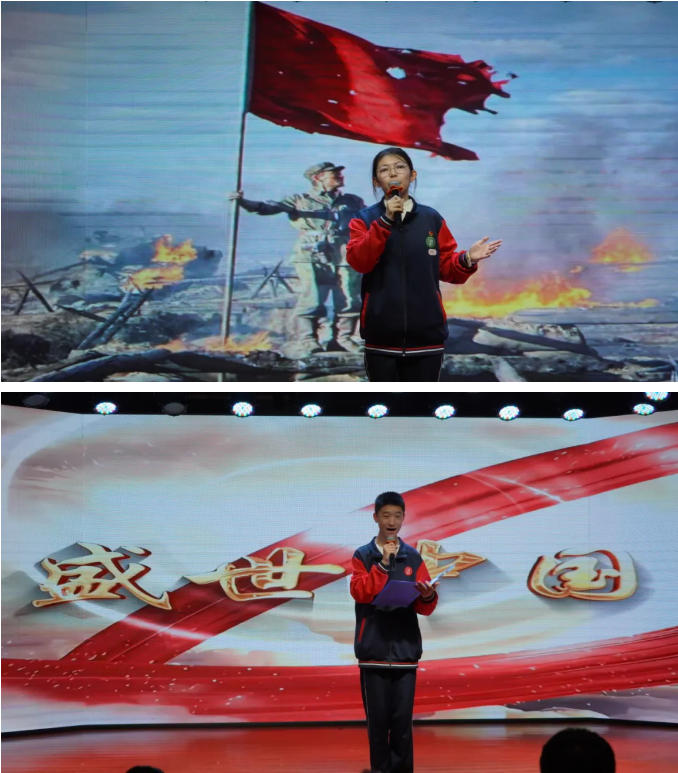  精英华唐艺术高中演讲比赛