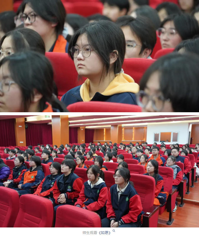  精英华唐艺术高中演讲比赛