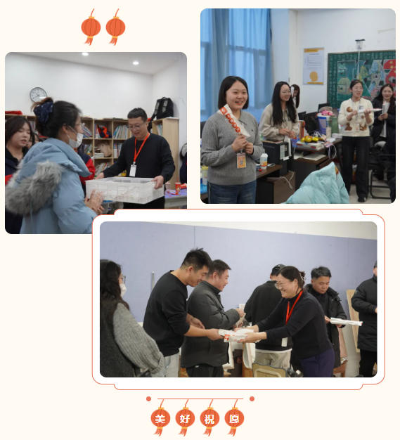 精英华唐艺术高中学生喜迎2026元旦