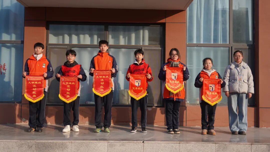  精英华唐艺术高中学生升旗仪式