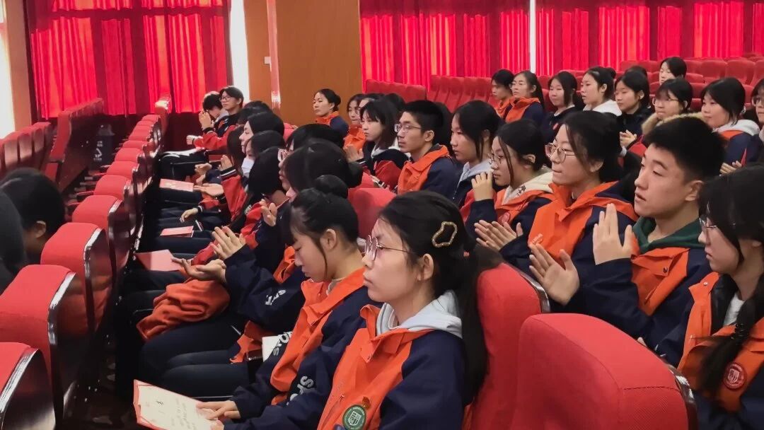 我校第八届学生会换届暨第七届学生会表彰大