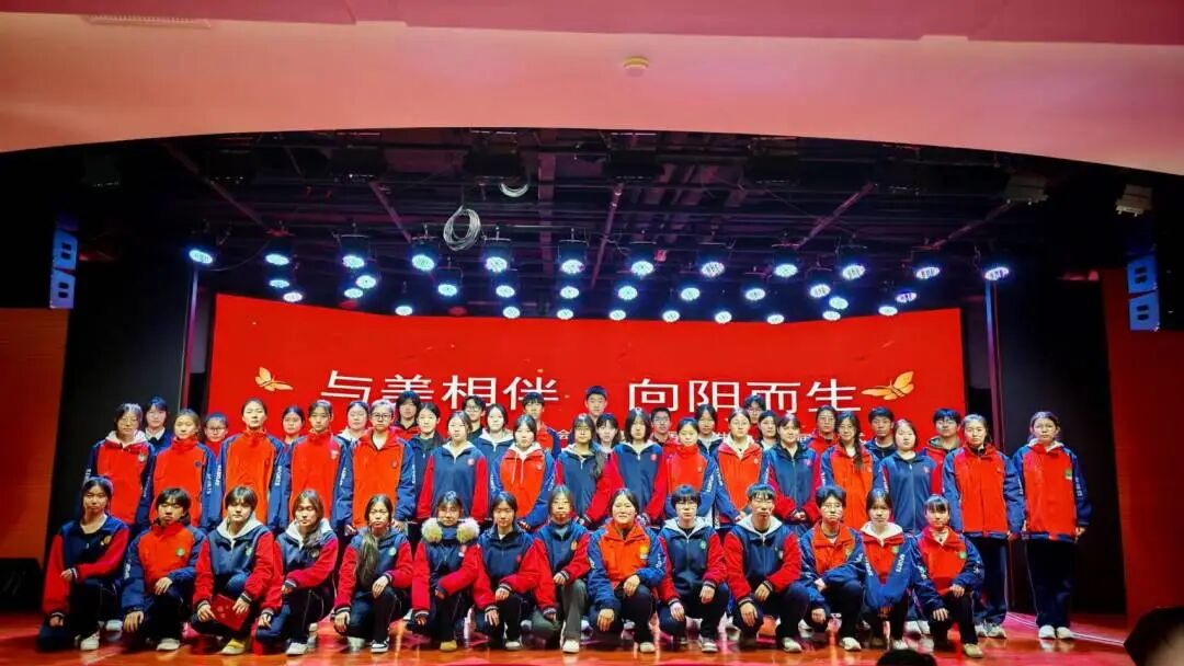 精英华唐艺术高中学生会换届