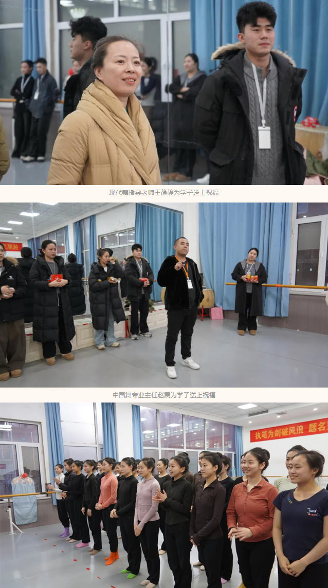 逐梦舞途，护航相伴！精英华唐舞蹈学子征战