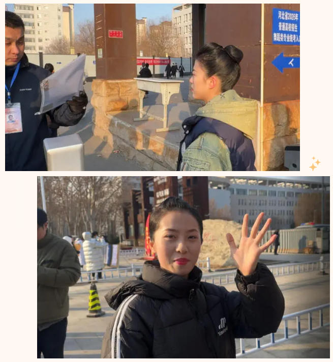 精英华唐艺术高中2026舞蹈统考