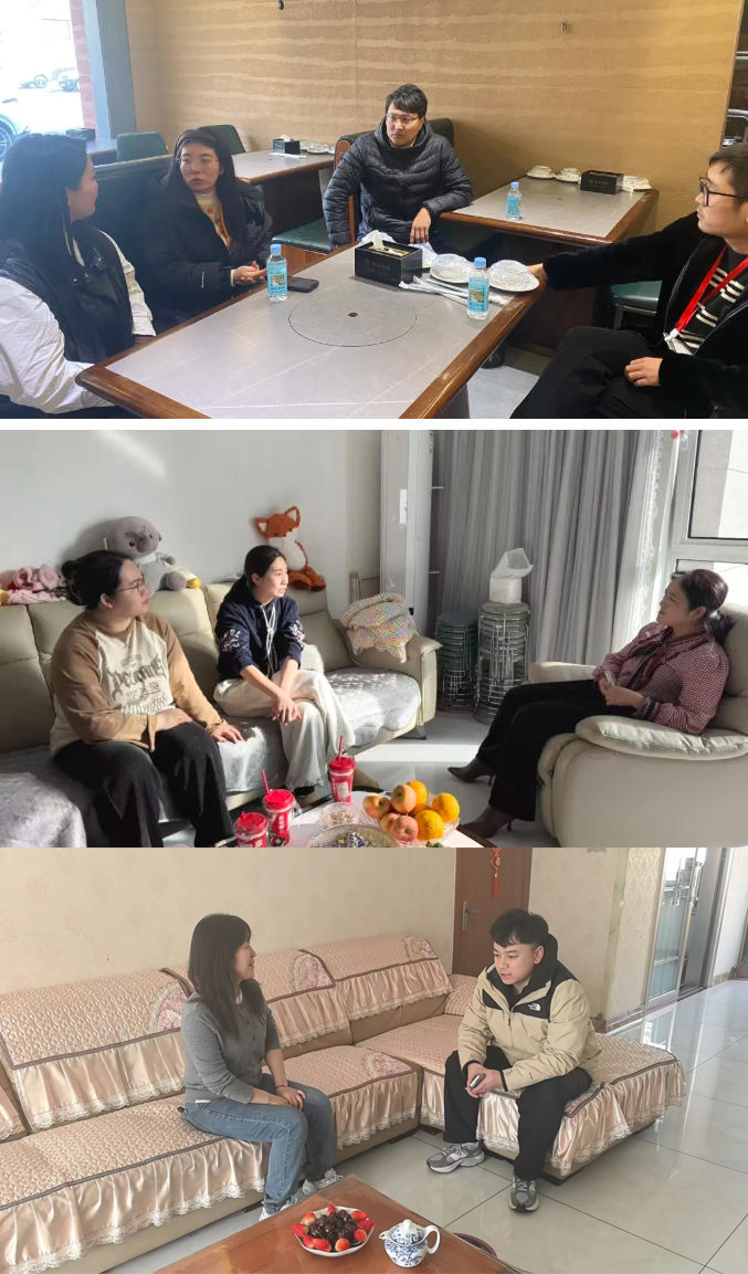  精英华唐艺术高中老师寒假家访