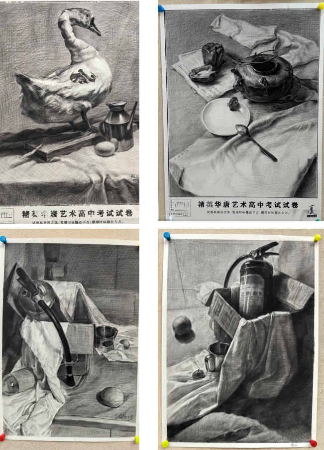  精英华唐艺术高中美术书法高一高二寒假作业展