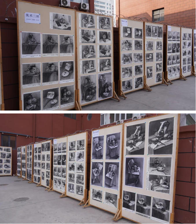  精英华唐艺术高中美术书法高一高二寒假作业展