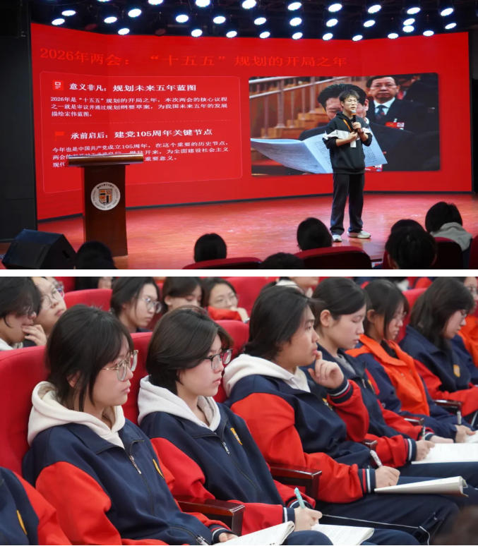 精英华唐第二期团课圆满落幕