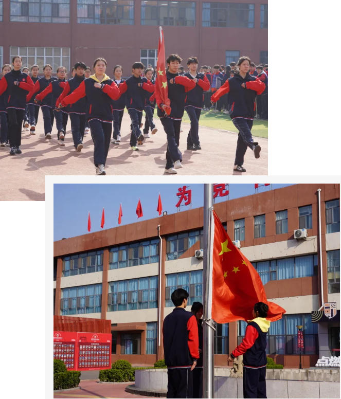 精英华唐艺术高中升旗仪式