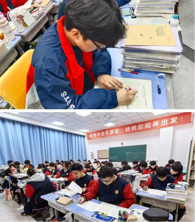 精英华唐艺术高中开展心理健康测评活动