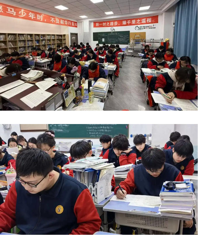 精英华唐艺术高中开展心理健康测评活动