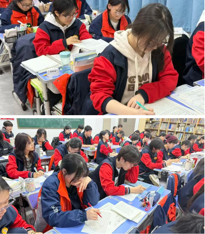 精英华唐艺术高中开展心理健康测评活动