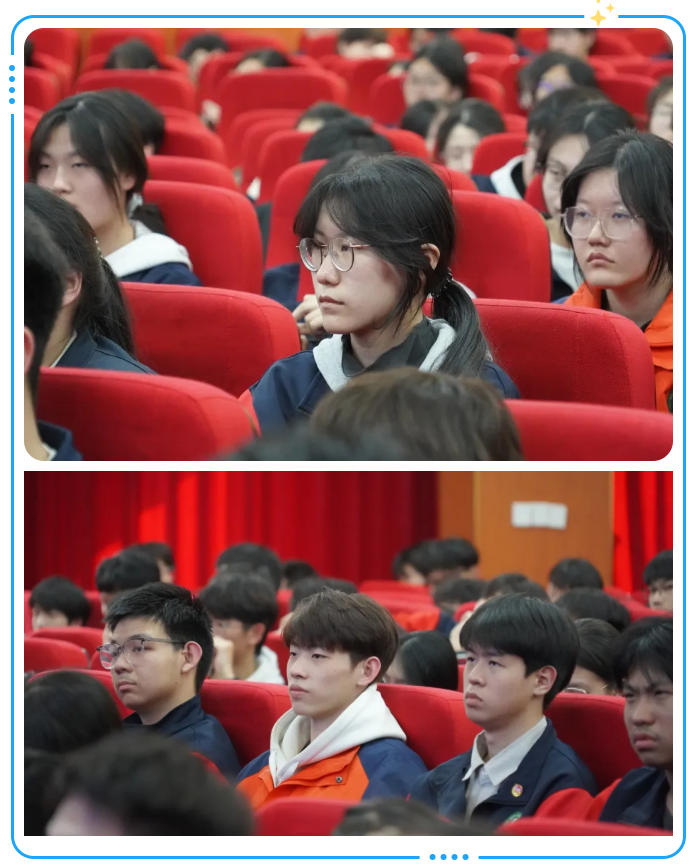 精英华唐艺术高中励志讲座