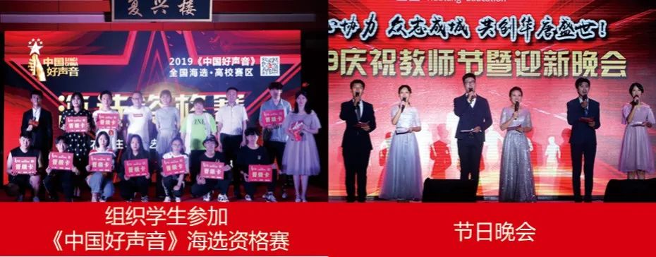 华唐招生简章(图15) 精英华唐艺术高中实践活动
