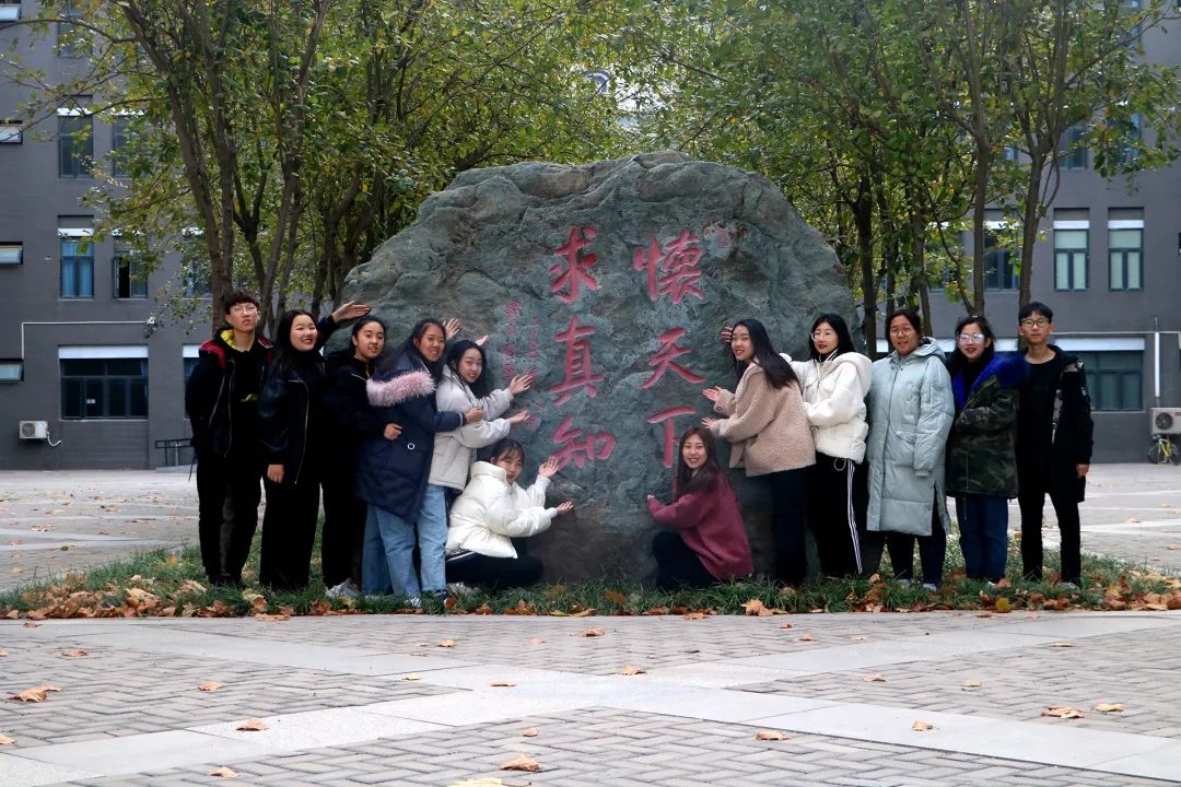 2021届学生参观大学